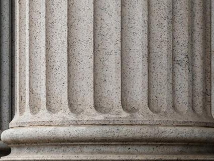 Steps outside a court house
