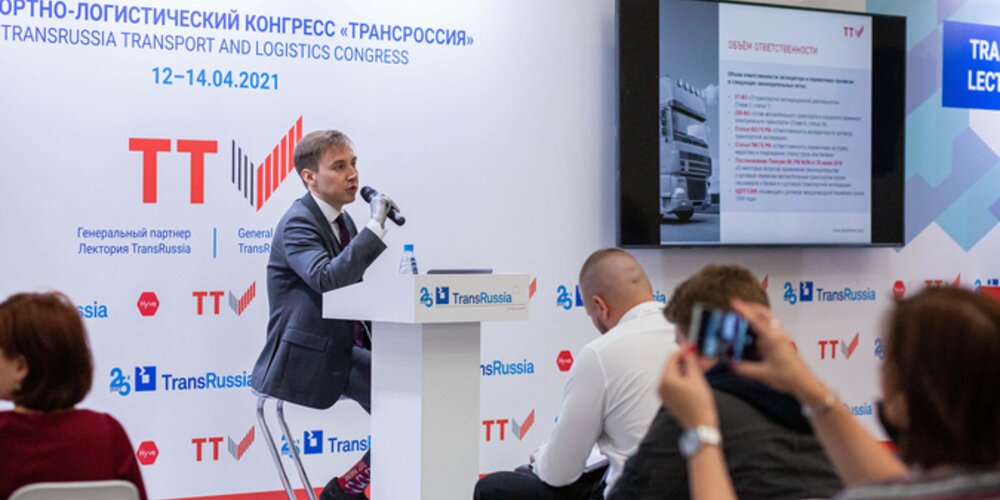 Russian transport operators must insist on comprehensive insurance cover
