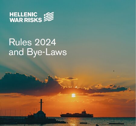 Rules 2024